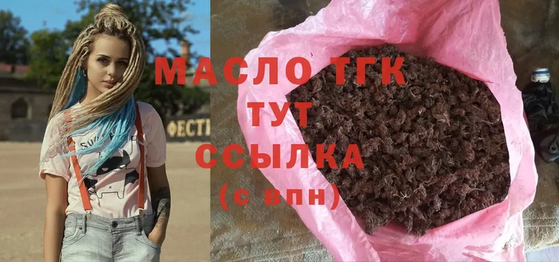 Где купить Чебоксары Cocaine  A-PVP  ГАШИШ  МЕФ 